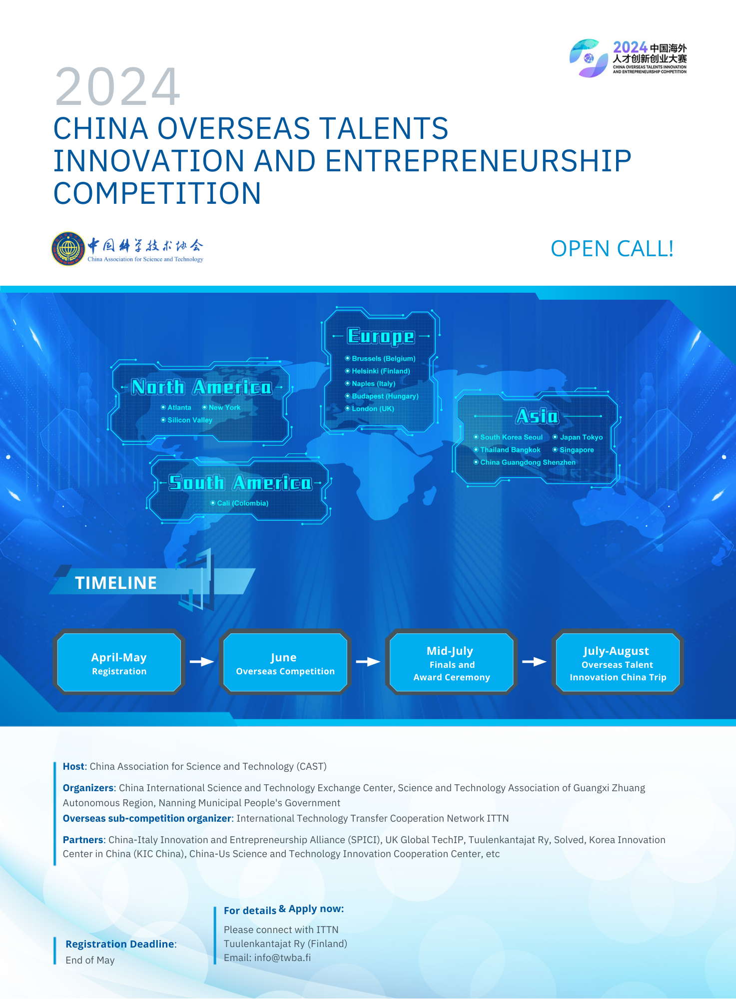 2024 China Overseas Talents Innovation and Entrepreneurship Competition Nordic Europe Division – Finland